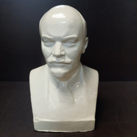 Бюст В.И. Ленина гипсовый, высота 31 см. Состояние на фото.. Картинка 1